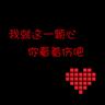 拦截VEGA 56能否成功？钦差打手GTX 1070Ti显卡首测